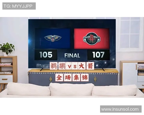 火箭与鹈鹕精彩对决回顾2018年12月30日比赛直播全记录